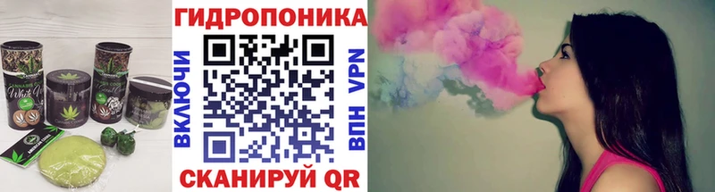 магазин продажи   Магнитогорск  Печенье с ТГК марихуана 