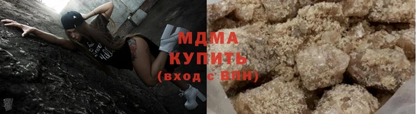 амф Абаза