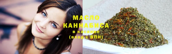 прущая мука Абинск