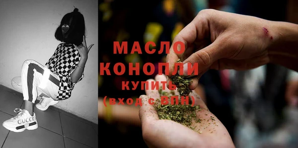 амф Абаза