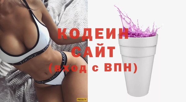 амф Абаза