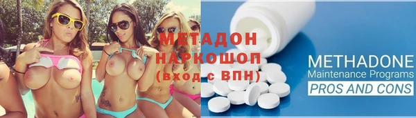амф Абаза