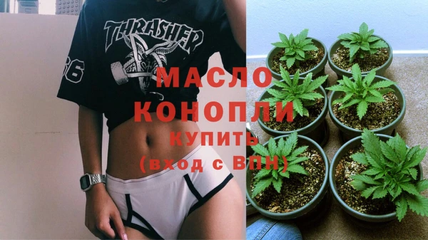 jwh Остров