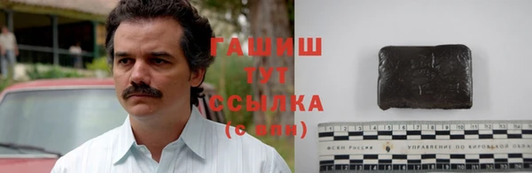 прущая мука Абинск