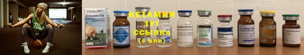 синтетический гашиш Абдулино