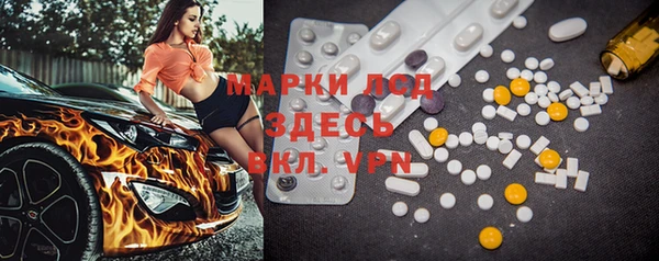 амф Абаза