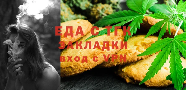 прущая мука Абинск
