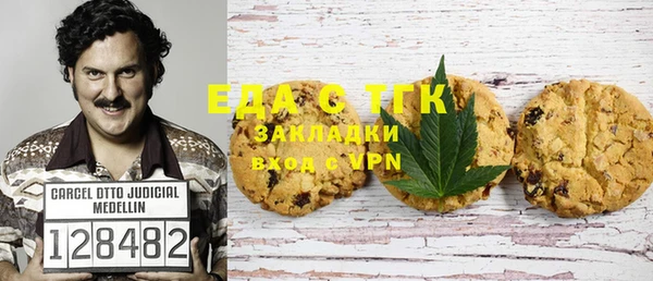 прущая мука Абинск