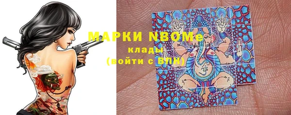 амф Абаза