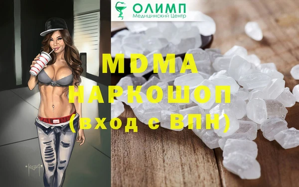 прущая мука Абинск