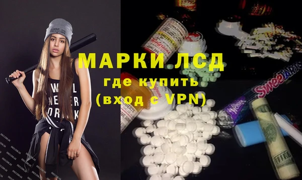 амф Абаза