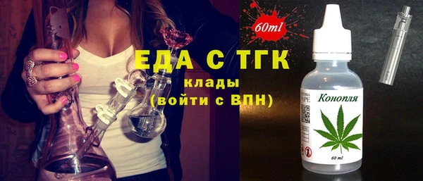 прущая мука Абинск