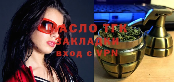 амф Абаза