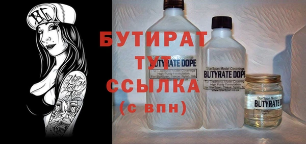 амф Абаза