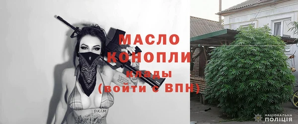 прущая мука Абинск